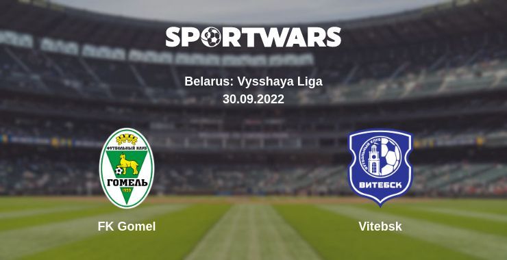 FK Gomel — Vitebsk watch online for free 30.09.2022