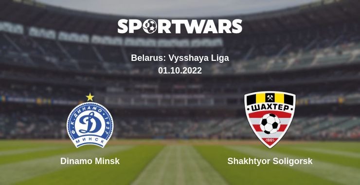 Dinamo Minsk — Shakhtyor Soligorsk watch online for free 01.10.2022