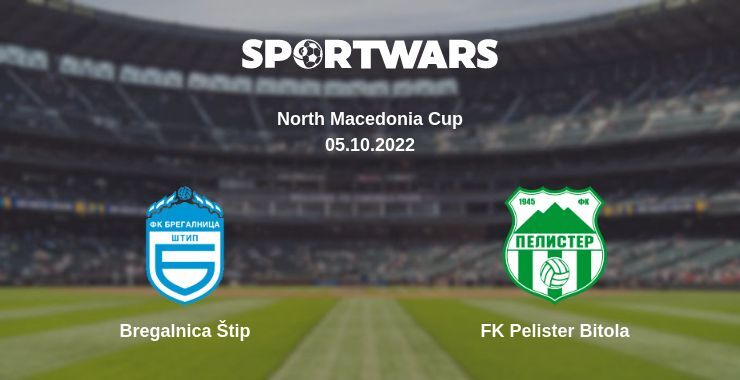 Bregalnica Štip — FK Pelister Bitola watch online for free 05.10.2022