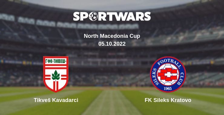 Tikveš Kavadarci — FK Sileks Kratovo watch online for free 05.10.2022