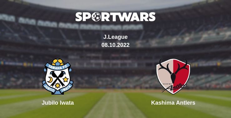 Jubilo Iwata — Kashima Antlers watch online for free 08.10.2022