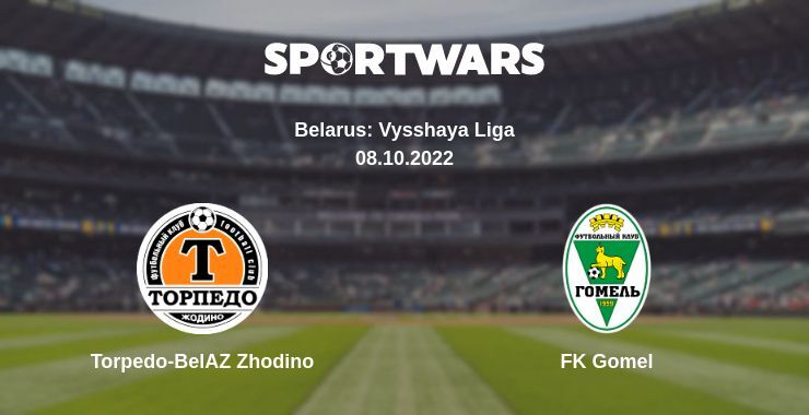 Torpedo-BelAZ Zhodino — FK Gomel watch online for free 08.10.2022