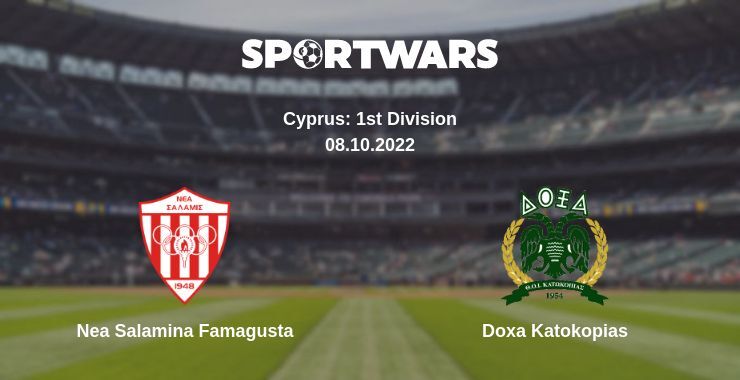 Nea Salamina Famagusta — Doxa Katokopias watch online for free 08.10.2022