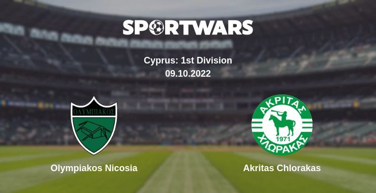 Olympiakos Nicosia — Akritas Chlorakas watch online for free 09.10.2022