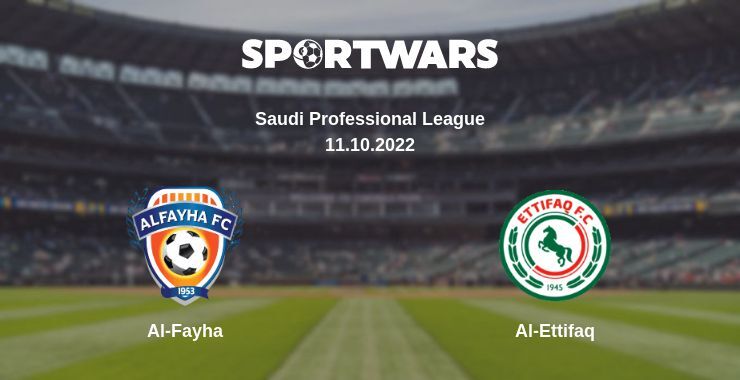 Al-Fayha — Al-Ettifaq watch online for free 11.10.2022