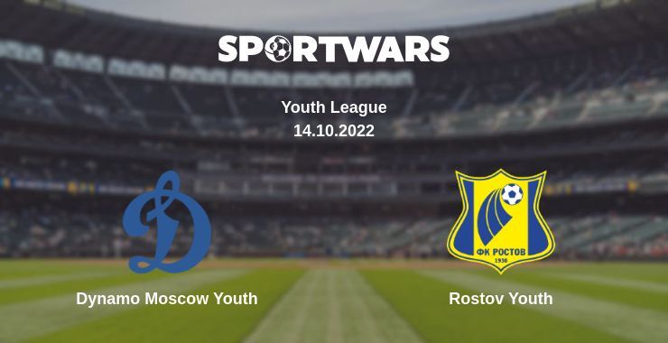 Dynamo Moscow Youth — Rostov Youth watch online for free 14.10.2022