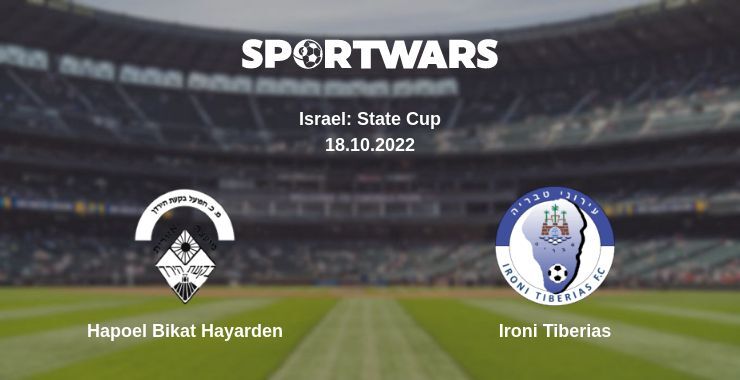 Result of the Hapoel Bikat Hayarden — Ironi Tiberias match, 18.10.2022