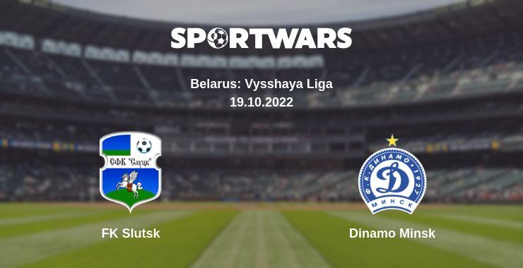 FK Slutsk — Dinamo Minsk watch online for free 19.10.2022