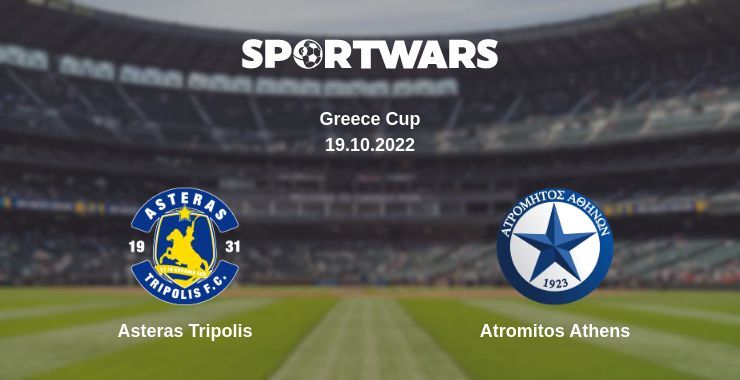 Asteras Tripolis — Atromitos Athens watch online for free 19.10.2022