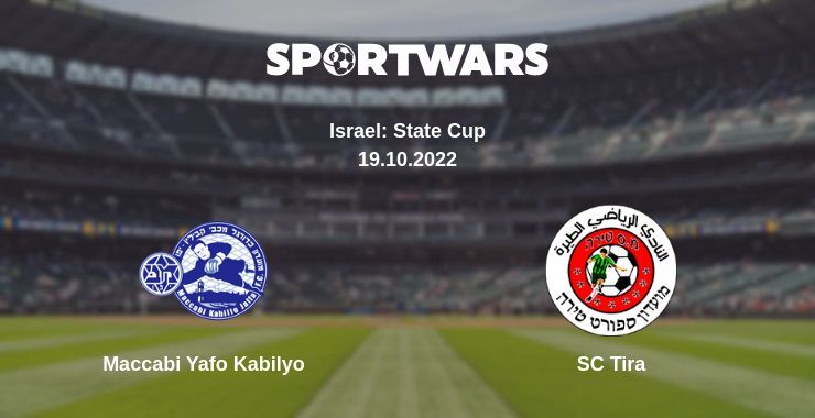 Maccabi Yafo Kabilyo — SC Tira watch online for free 19.10.2022