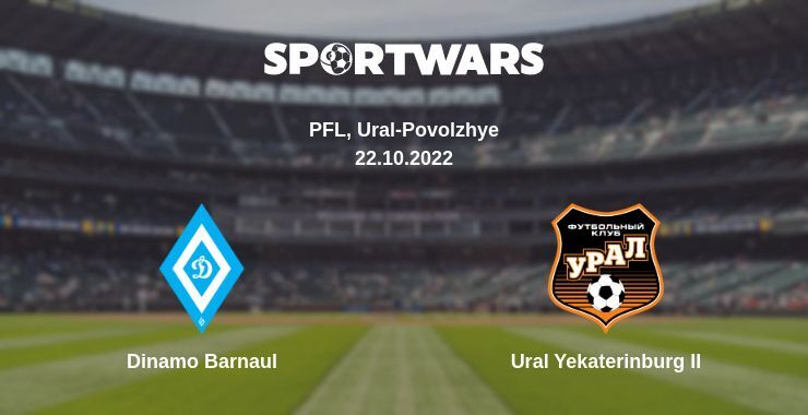 Dinamo Barnaul — Ural Yekaterinburg II watch online for free 22.10.2022