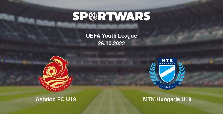 Ashdod FC U19 — MTK Hungaria U19 watch online for free 26.10.2022