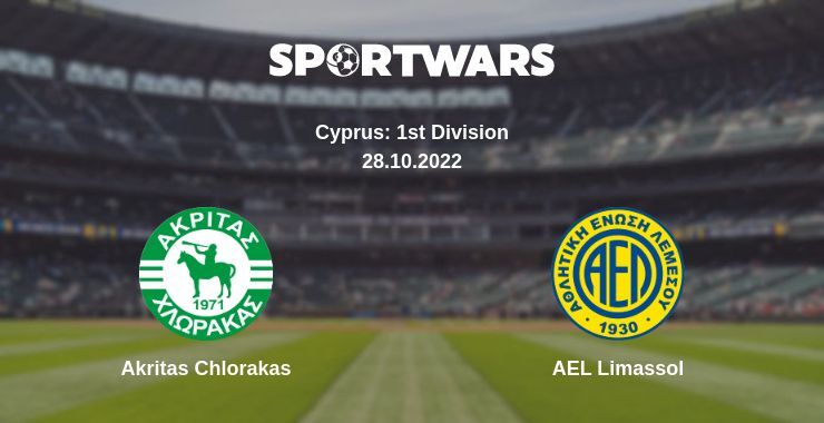 Akritas Chlorakas — AEL Limassol watch online for free 28.10.2022