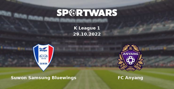 Suwon Samsung Bluewings — FC Anyang watch online for free 29.10.2022