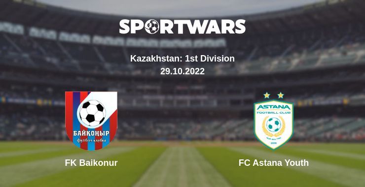 FK Baikonur — FC Astana Youth watch online for free 29.10.2022