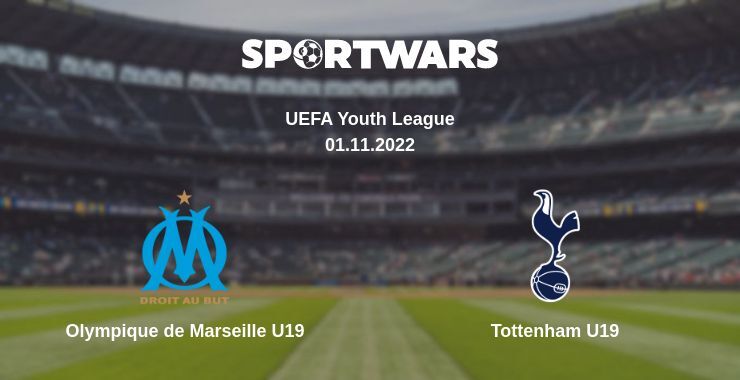 Olympique de Marseille U19 — Tottenham U19 watch online for free 01.11.2022