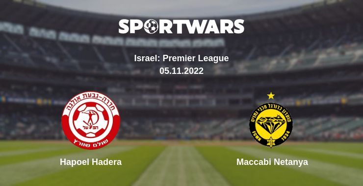 Hapoel Hadera — Maccabi Netanya watch online for free 05.11.2022