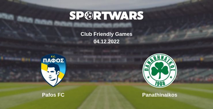 Pafos FC — Panathinaikos watch online for free 04.12.2022