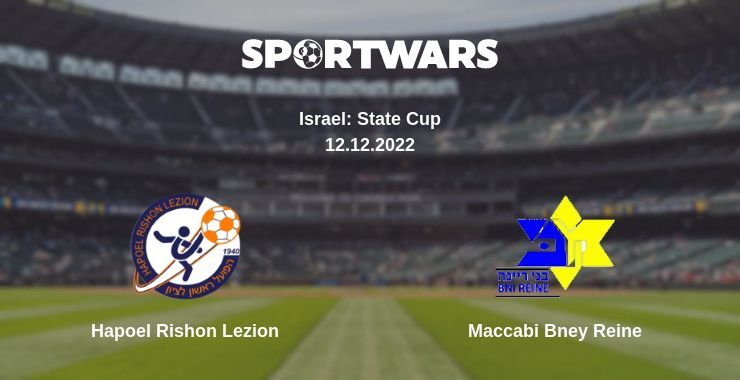 Hapoel Rishon Lezion — Maccabi Bney Reine watch online for free 12.12.2022