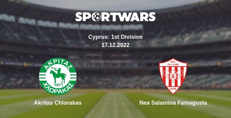 Akritas Chlorakas — Nea Salamina Famagusta watch online for free 17.12.2022