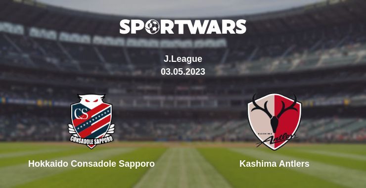 Hokkaido Consadole Sapporo — Kashima Antlers watch online for free 03.05.2023