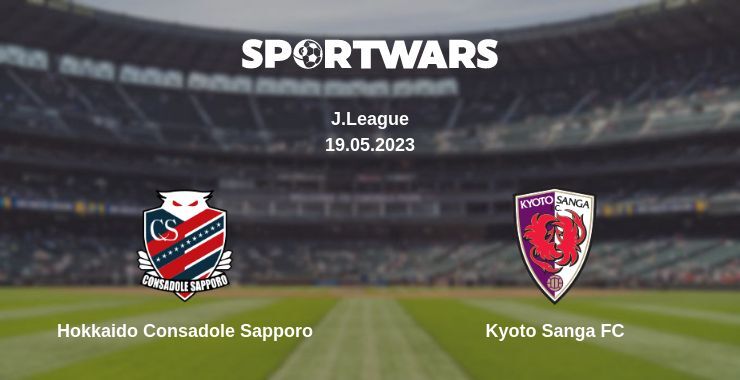 Hokkaido Consadole Sapporo — Kyoto Sanga FC watch online for free 19.05.2023