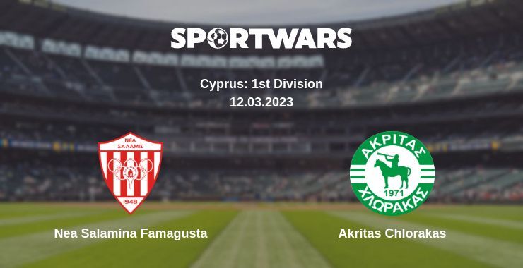 Nea Salamina Famagusta — Akritas Chlorakas watch online for free 12.03.2023