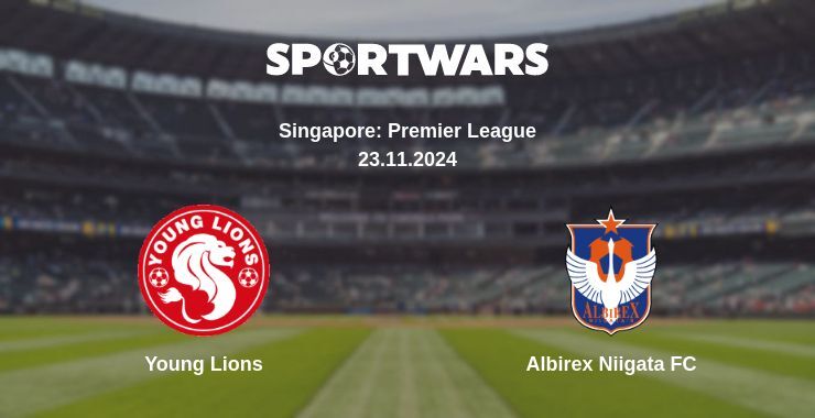 Young Lions — Albirex Niigata FC watch online for free 23.11.2024