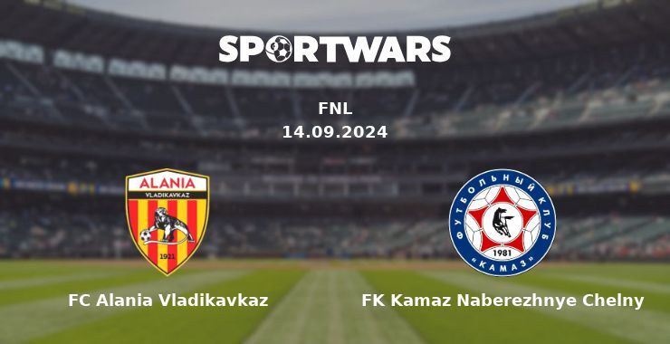 FC Alania Vladikavkaz — FK Kamaz Naberezhnye Chelny, where to watch online broadcast