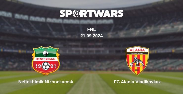 Neftekhimik Nizhnekamsk — FC Alania Vladikavkaz, where to watch online broadcast