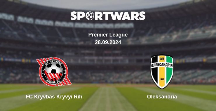 FC Kryvbas Kryvyi Rih — Oleksandria, where to watch online broadcast