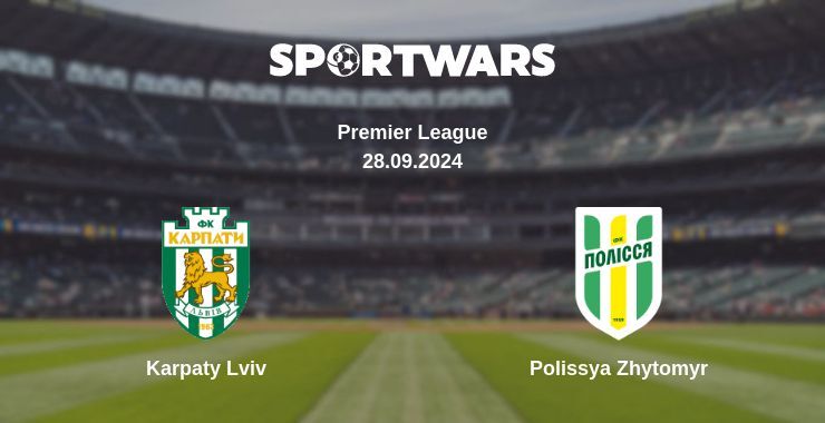 Karpaty Lviv — Polissya Zhytomyr, where to watch online broadcast