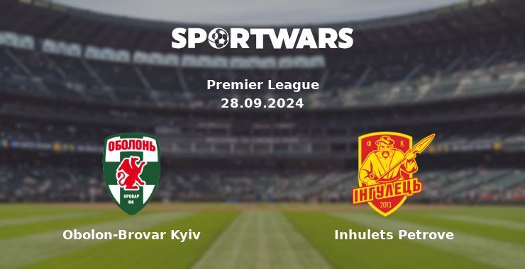 Obolon-Brovar Kyiv — Inhulets Petrove, where to watch online broadcast