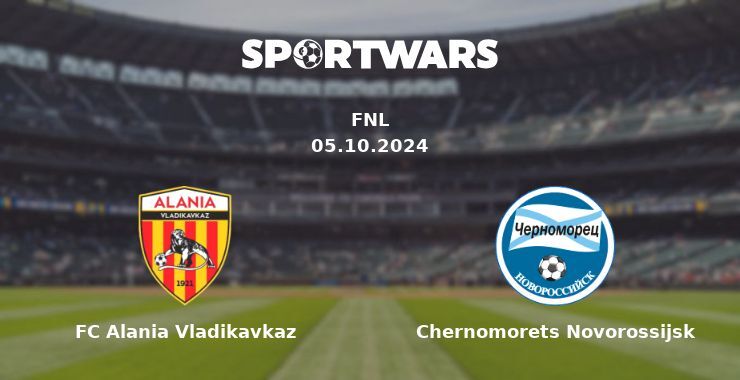 FC Alania Vladikavkaz — Chernomorets Novorossijsk watch online for free 06.10.2024