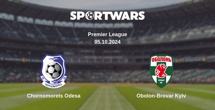 Chornomorets Odesa — Obolon-Brovar Kyiv, where to watch online broadcast