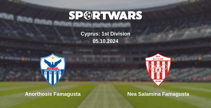 Anorthosis Famagusta — Nea Salamina Famagusta watch online for free 05.10.2024