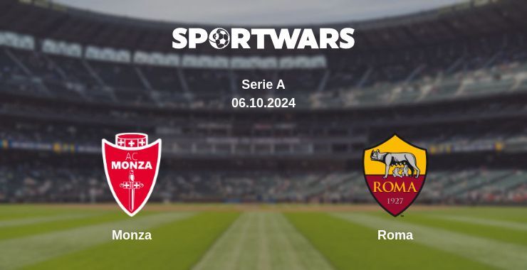 Monza — Roma, where to watch online broadcast