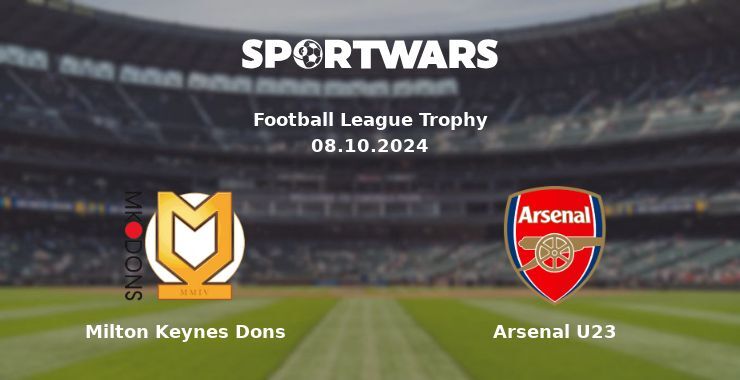 Milton Keynes Dons — Arsenal U23 watch online for free 08.10.2024