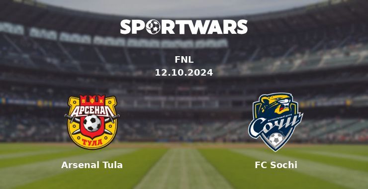 Arsenal Tula — FC Sochi, where to watch online broadcast