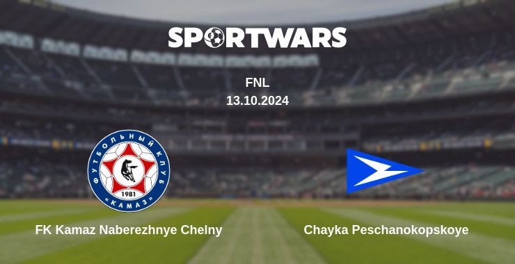 FK Kamaz Naberezhnye Chelny — Chayka Peschanokopskoye watch online for free 13.10.2024