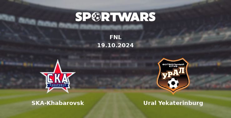 SKA-Khabarovsk — Ural Yekaterinburg, where to watch online broadcast