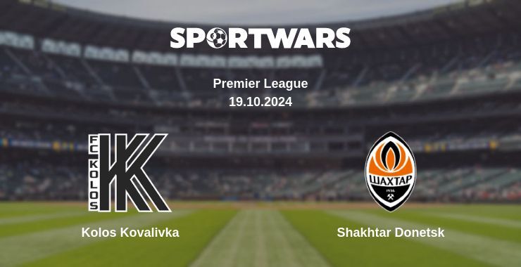 Kolos Kovalivka — Shakhtar Donetsk, where to watch online broadcast