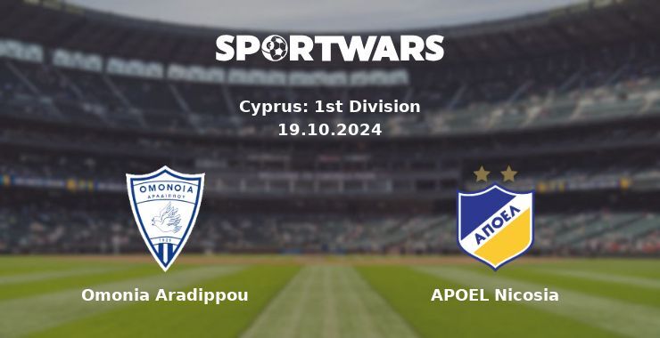 Omonia Aradippou — APOEL Nicosia watch online for free 19.10.2024