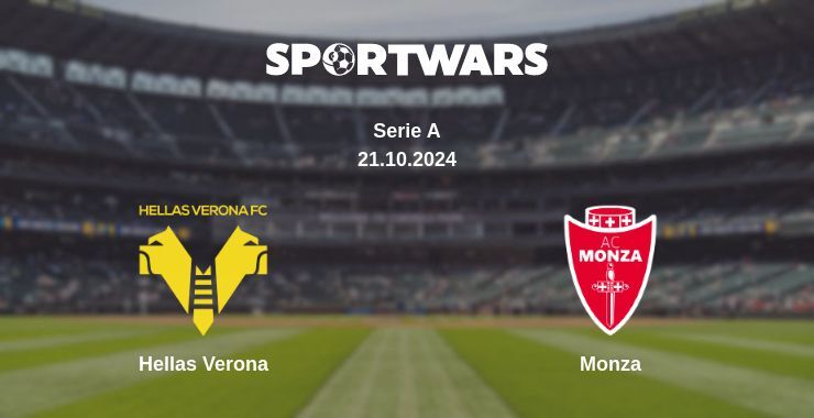 Hellas Verona — Monza watch online for free 21.10.2024