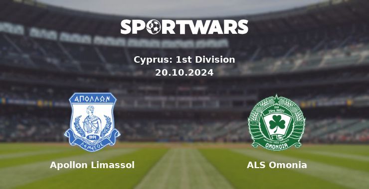 Apollon Limassol — ALS Omonia watch online for free 20.10.2024