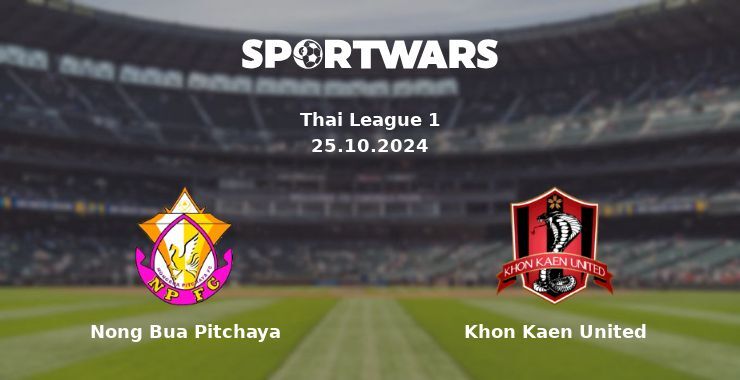 Nong Bua Pitchaya — Khon Kaen United watch online for free 25.10.2024