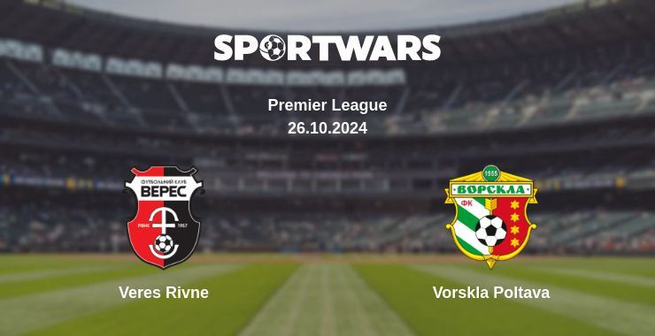 Veres Rivne — Vorskla Poltava watch online for free 26.10.2024