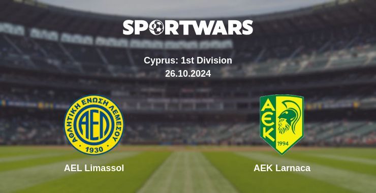 AEL Limassol — AEK Larnaca watch online for free 26.10.2024