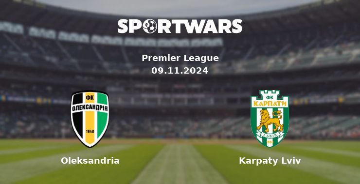 Oleksandria — Karpaty Lviv watch online for free 09.11.2024