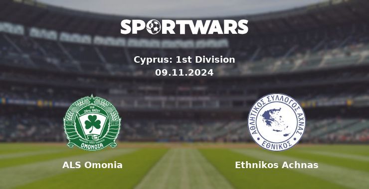 ALS Omonia — Ethnikos Achnas watch online for free 08.11.2024